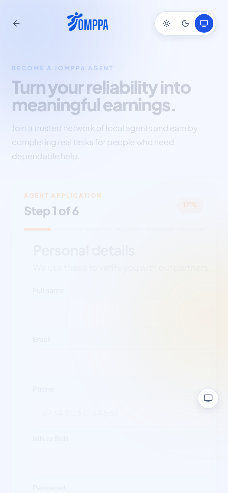 The first step of the agent application
